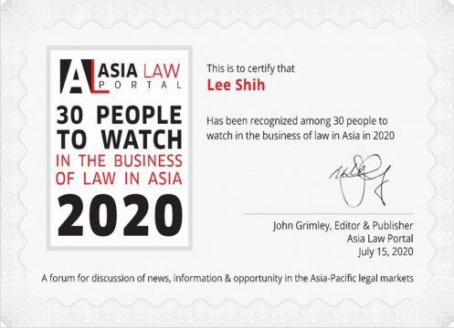 Asia Law Portal's 30 People to Watch in the Business of Law in Asia 2020